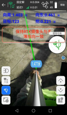 1744338354172955