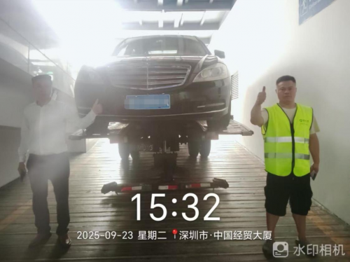 逆风前行筑防线——国寿财险深分抗击超强台风“桦加沙”