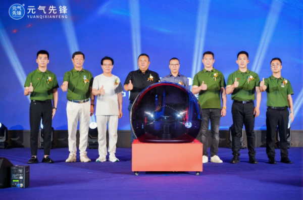 华夏水务启动”军创益站”公益计划，以系统性扶持助力退役军人创业就业