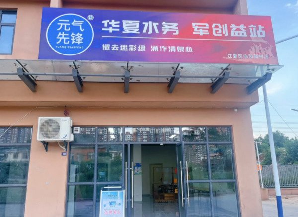 68ef523d30737