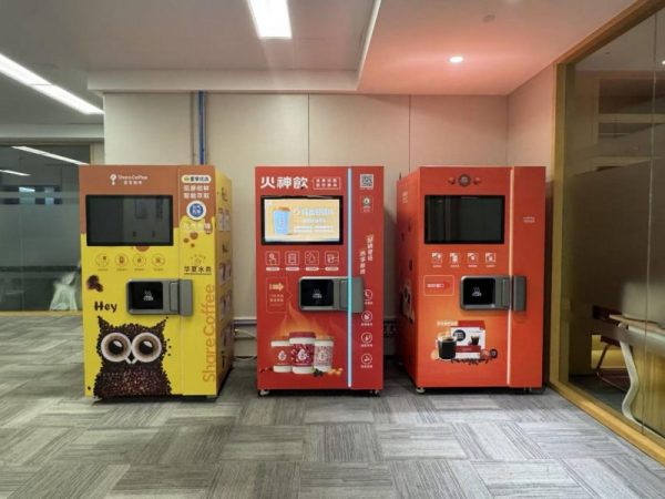 华夏水务旗下品牌元气先锋深耕现制现饮赛道，让品质好水融入日常生活