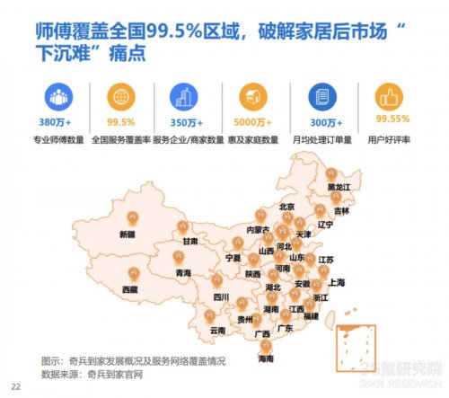 image2_sm