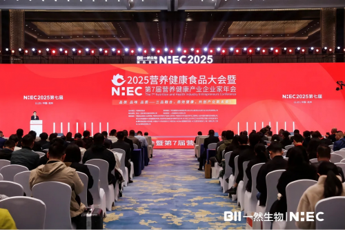 实力认证！亲亲食品强势入选 SO health 2025 营养健康创新力 TOP 榜单