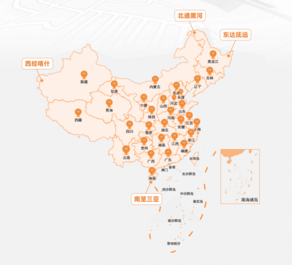 image5_sm-2