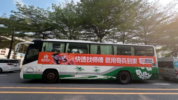 image5_sm