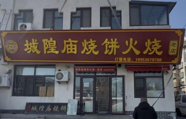image3_sm-3