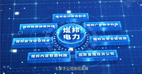 2026081611012952124.010